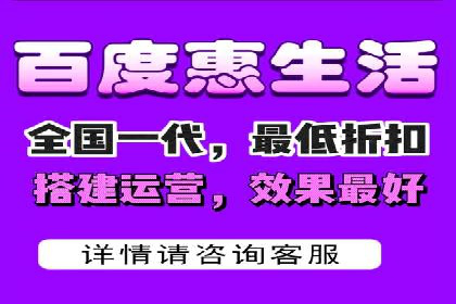 百度竞价排名服务在制造业的推广实践