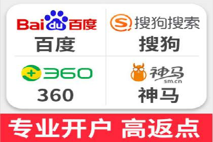 百度SEM代运营实战案例：助力企业快速抢占市场